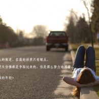六盒宝典图库图片